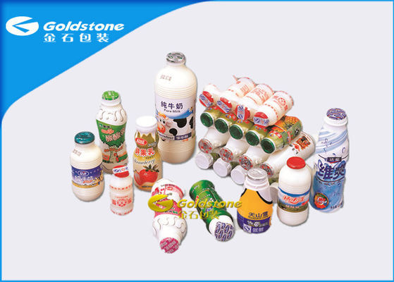 Non Peelable Coated Aluminium Foil Lids , Food Packaging Aluminium Foil