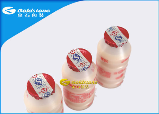 90 ℃ Sterylizacja Pokrywa z folii aluminiowej Rolka odporna na wysokie temperatury