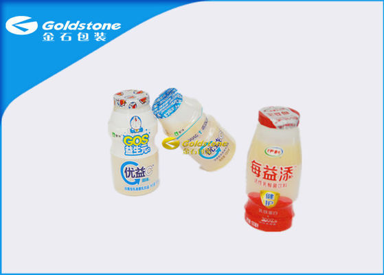 Cap Aluminium Foil Packaging Lids , Flavored Juice Flexible Packaging Materials
