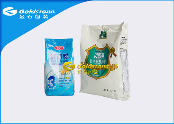 Whey Protein / Coffee Powder Opakowanie Folia Zip Lock Torby Middle Bottom Seal