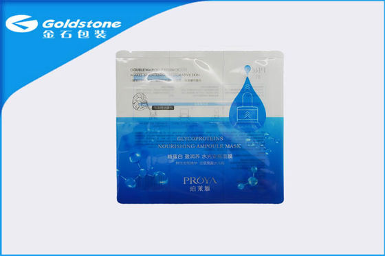Wet And Dry Separation Face Aluminiowa torba na maskę Translucent Pouch Non Spill