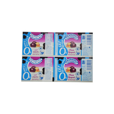 Kubki Jogurt Papierowa etykieta bez szczelin, niestandardowe naklejki naklejek do 11 kolorów