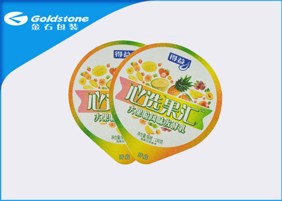 Pokrywy folii Easy Peel Heat Seal Foil, Folia Seal Packaging Customized Embossed Pattern