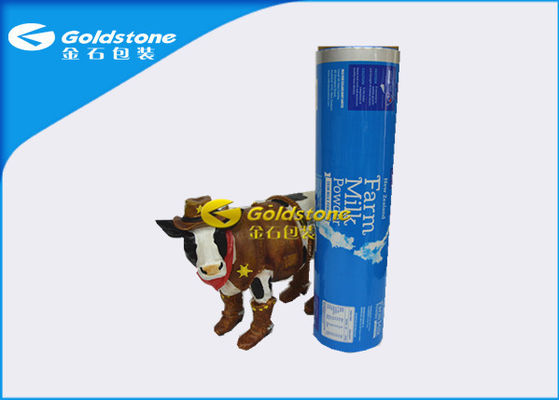 2 Layers Laminated Foil Powder Packaging Stand Up Bags Moisture Barrier Side Gusseted